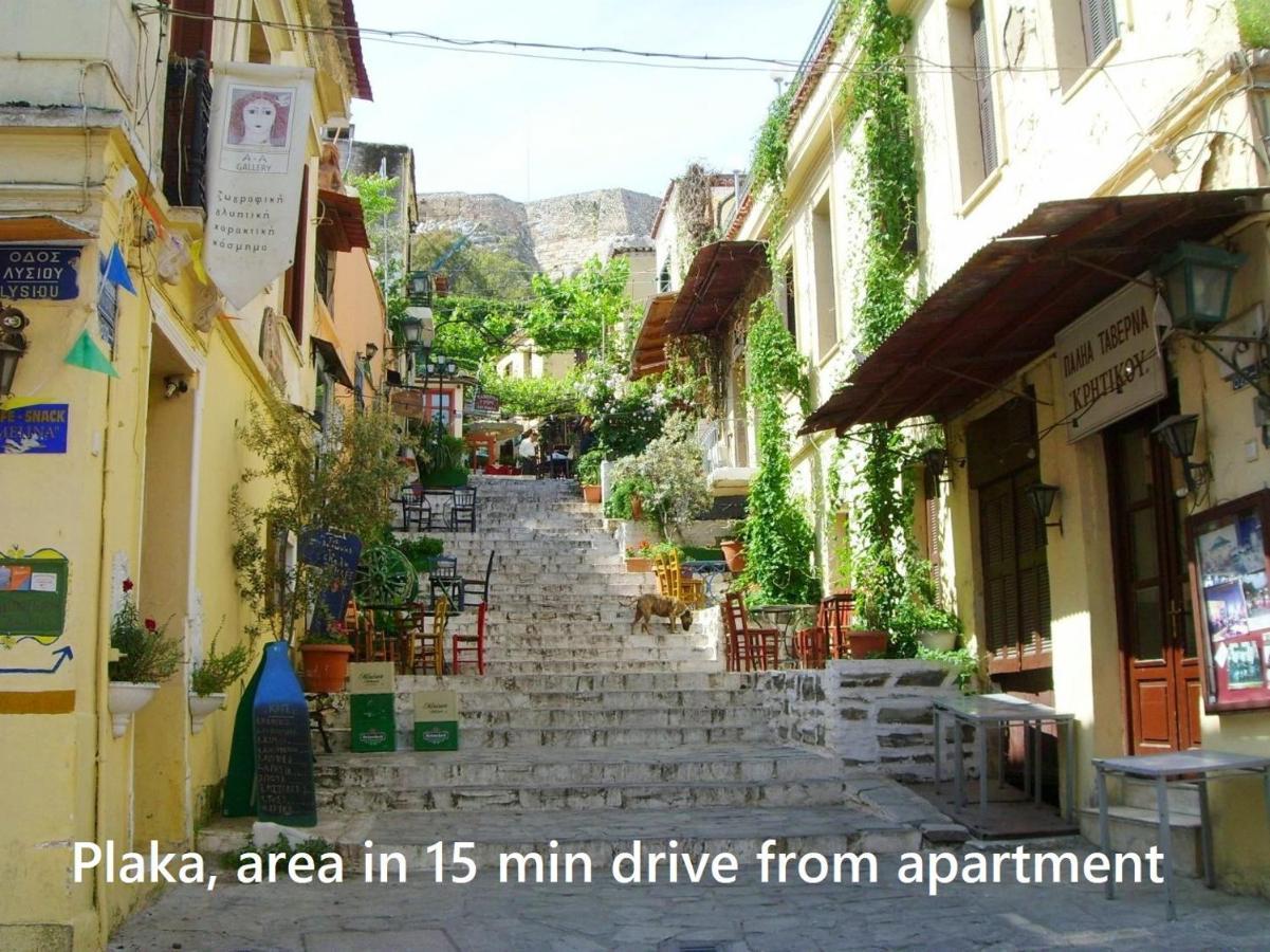 Renovated Apartment In The Center Of Athens Exterior photo